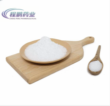 Pharmaceutical intermediates 2,6-Difluorobenzoic Acid