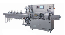 Horizontal Automatic More Usage Packing Machine