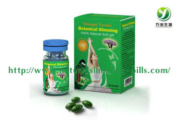 Updated Version Meizitang Botanical Slimming Gels / Mzt Botanical Slimming Capsule 650mg * 30 Pills