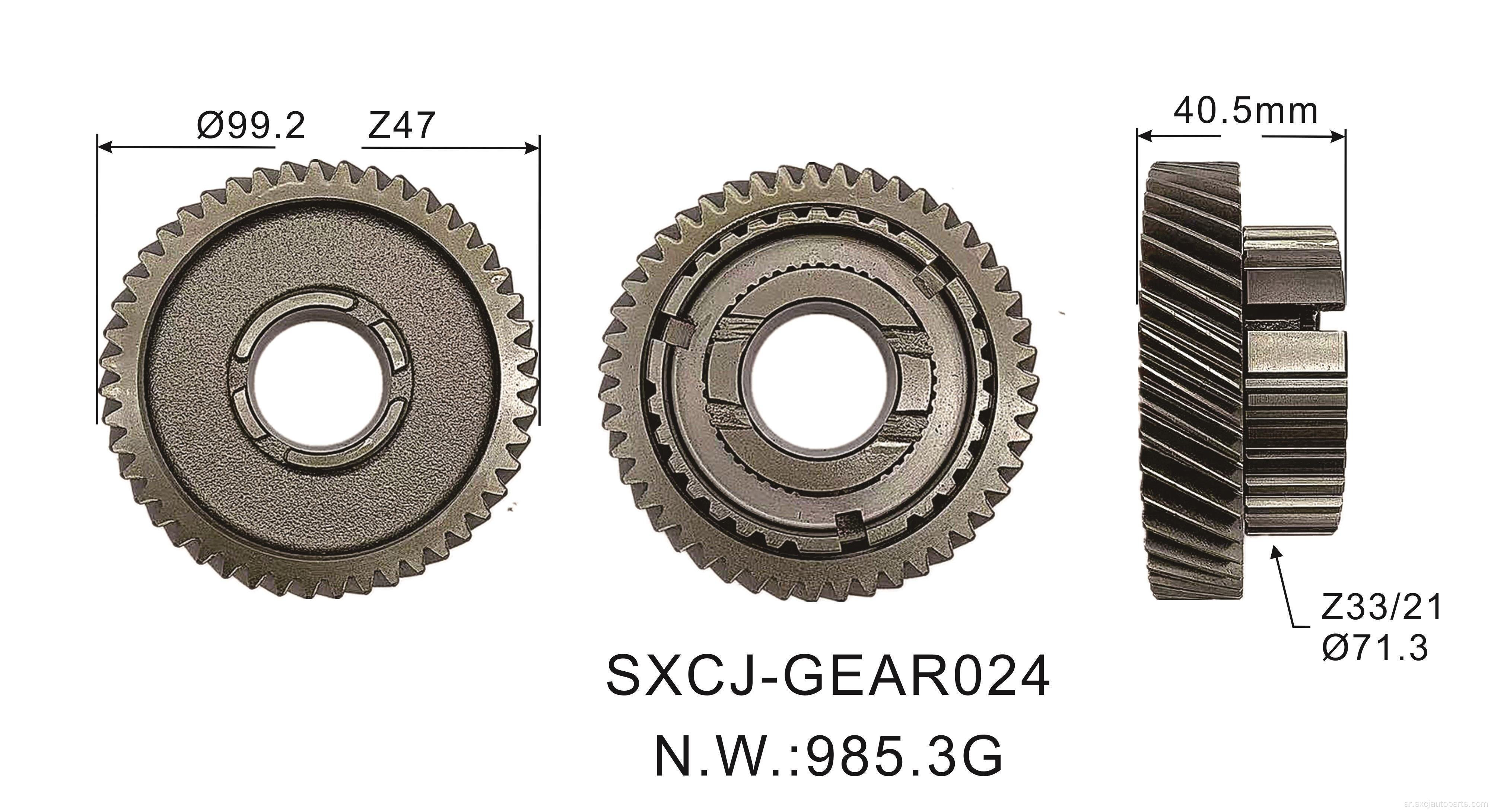 أجزاء التلقائي اليدوي مربع التروس الأجزاء ترس النقل OEM33046-35062/33046-35072 ل Toyota