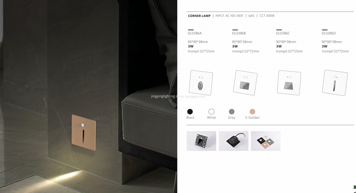 Step Light with Sensor