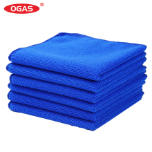 OGAS Blue Car Wash Towel - Car Care Detailing Tool