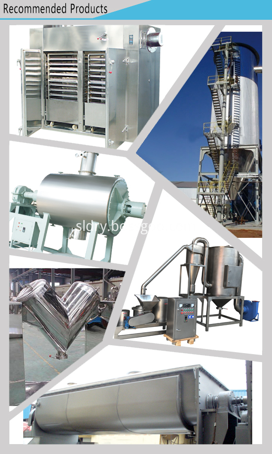 ZLG Series Ferrous sulfate Vibration Fluidized Bed Dryer