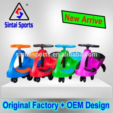 wholesale PP plastic baby/kid swing car/ kid twist car/EN71 bebee plasma car