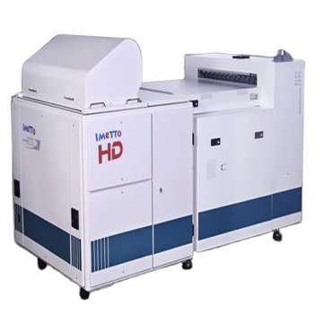 Search: Fully Reconditioned Imetto Digital MiniLab in Laser Format