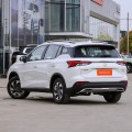 Trumpchi GS4 -Benzinfahrzeug zum Pendeln