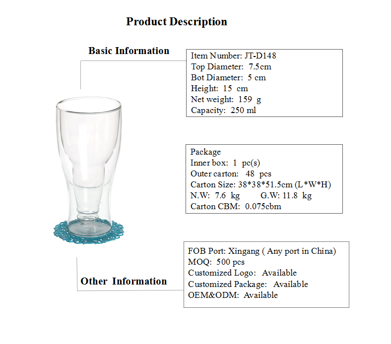 250ml Glass Beer Cup