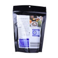 reausable food grade compostable plastic compound food bag