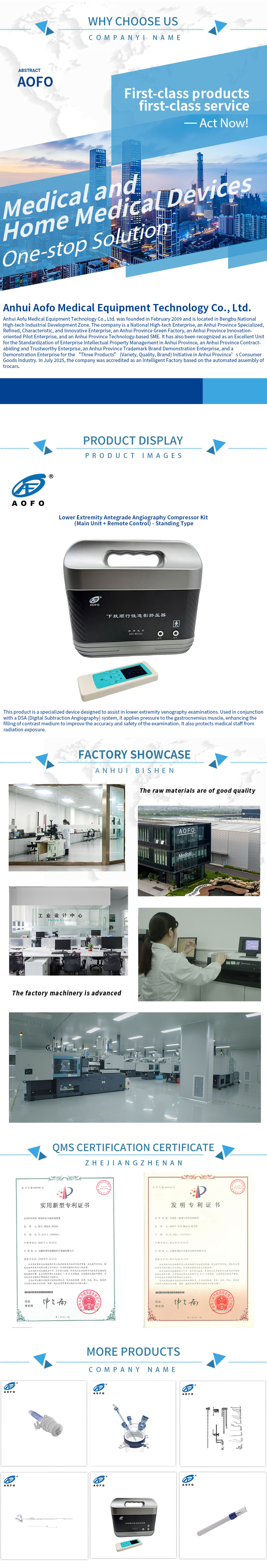 ডিফল্ট নাম default name