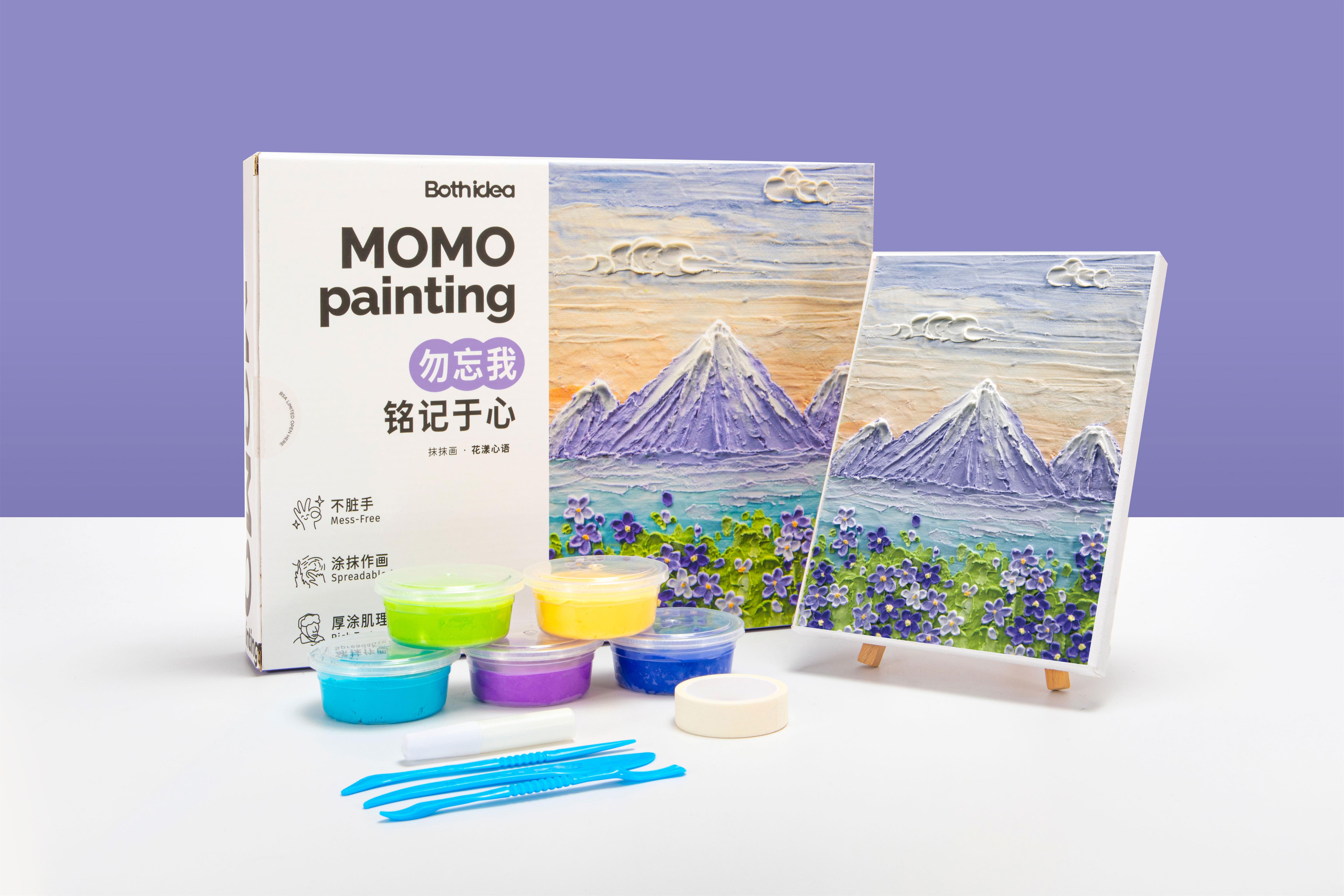 默认名称 default name