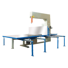 PU Foam Vertical Sponge Cutting Machine - New Machine