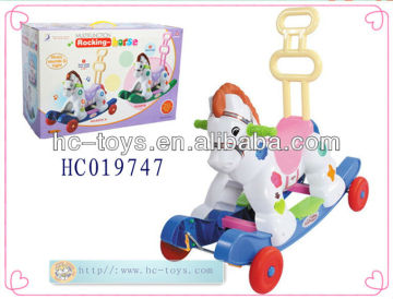 Plastic Rocking Horse,Baby Rocking Chair, Baby Chair