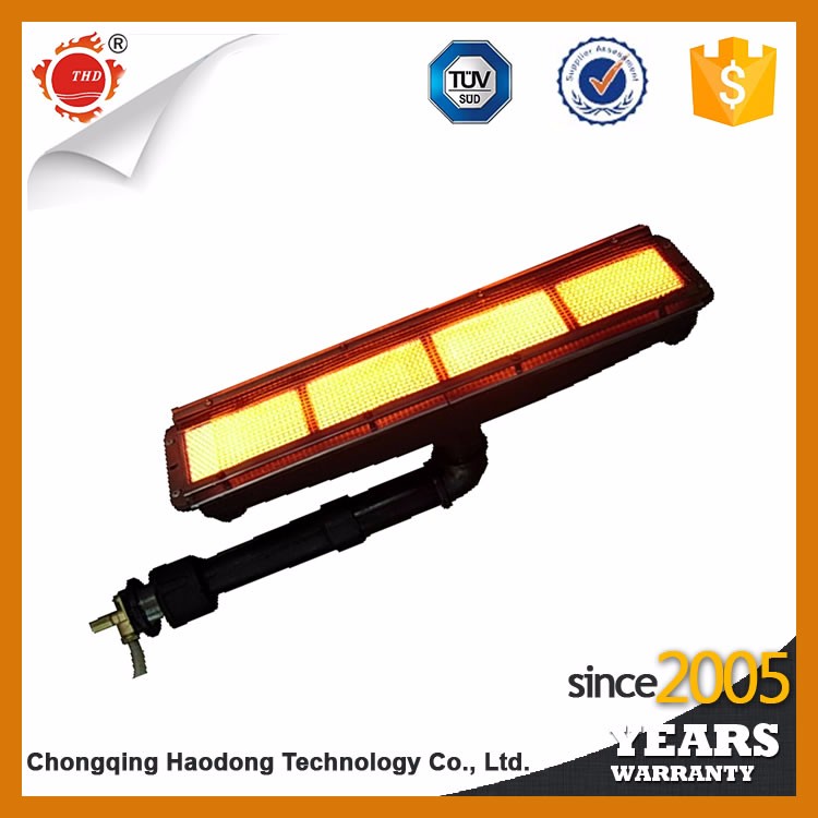 Low energy consumption infrared ceramic natural gas heater for powder coating