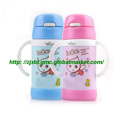 double-wall stainless steel children bottle