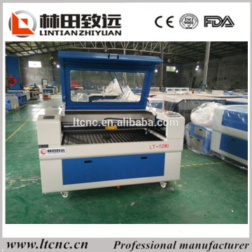 laser cutting acrylic machine price , laser mdf cutting machine price 1290