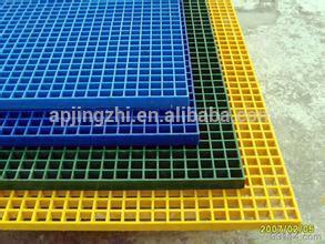 square Fiberglass grating/fiberglass grating sheet/fiberglass grating for floor