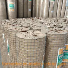 Animal Husbandry Agriculture Breeding Welded Wire Net Welded Wire Mesh