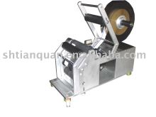 JT-130 Semi-Auto Wrap-around Labeling Machine