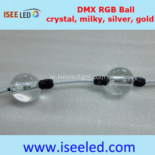 Proprammablel DMX512 LED Acrylic Ball צבע RGB צבע