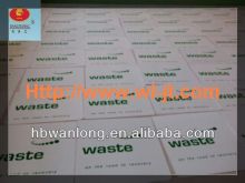 Custom truck mud flap MF003