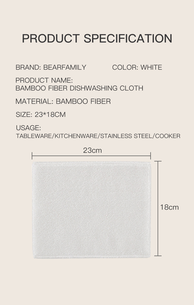 Bamboo Fiber cleaning cloth 