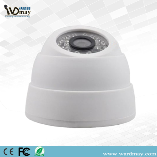 960P Security IR Dome IP Camera
