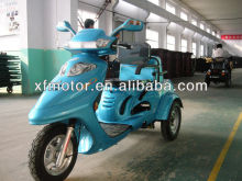 110cc disabled three wheel scooter