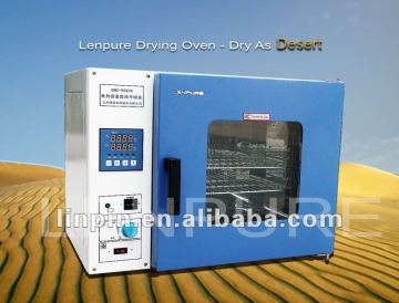 Hot~High Temperature Drying Oven UP To 300C