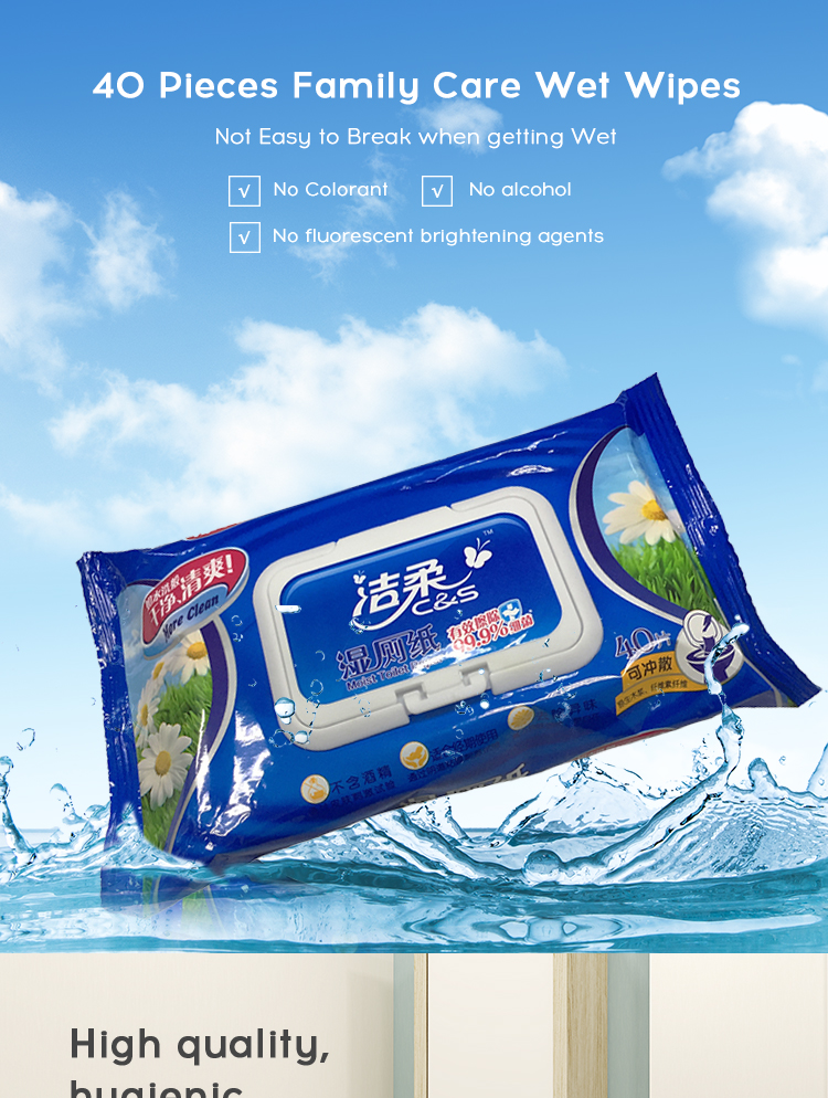 Wet Wipes