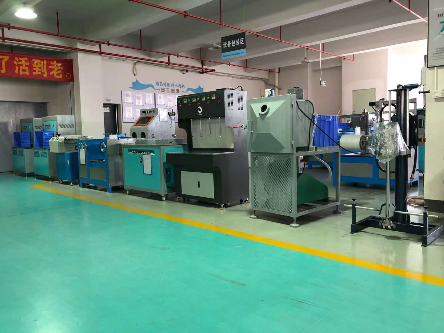 PVC patches machine