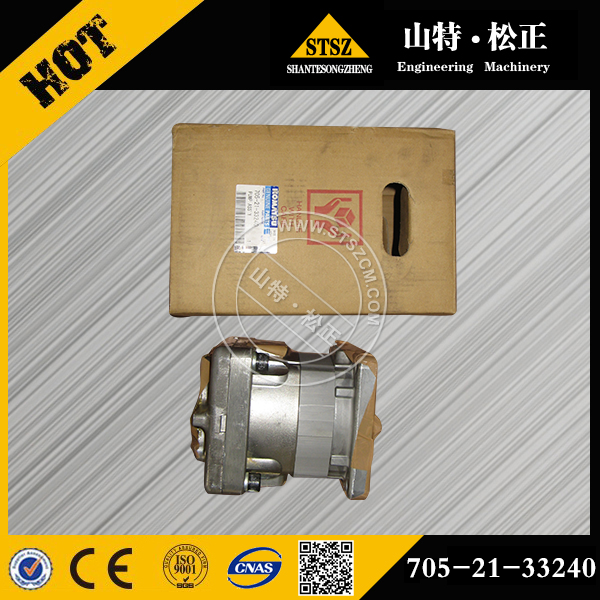 Komatsu PC160LC-7E0 مضخة ASSY 705-21-33240