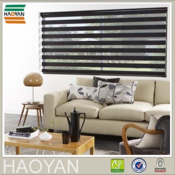 Haoyan double layer sheer fabric zebra vision roller shades