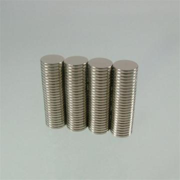 15mm Round Magnet