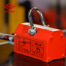 Steel Billet lifting magnet /Electro Permanent Lifting Magnet