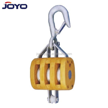 Marine Wood Snatch Pulley Block