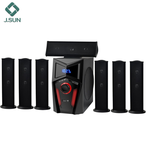 7.1 channel surround sound home theater system