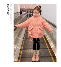 Western Style Lightweight Short Trendy Down Jacket