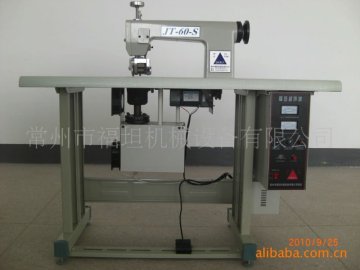 Ultrasonic pleated nonwoven filter sewing machine