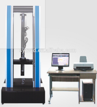 Universal testing machine