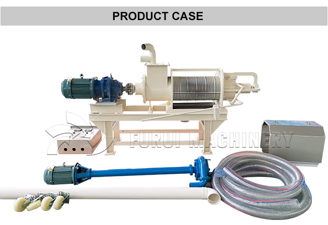 Trade assurance cow manure separator dewatering/extrusion solid liquid separator