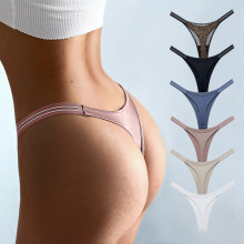Low Waist Hip Lifting Fitness Sports Thong Panties