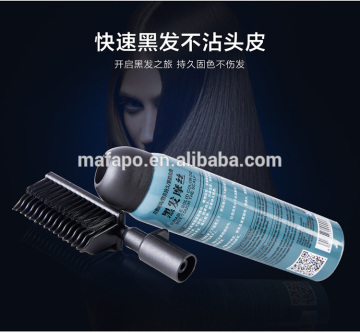 Permanent instant hair black color spray hair dye