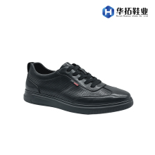 Sophisticated Premium Leather Sneakers