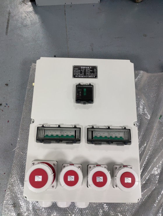 SAIPWELL IP66 Waterproof Crane Control Panel