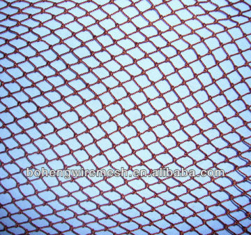 NYLON NETTING