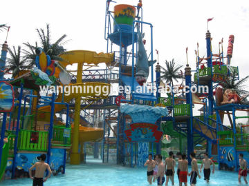 family interactive water park item aqua house water house