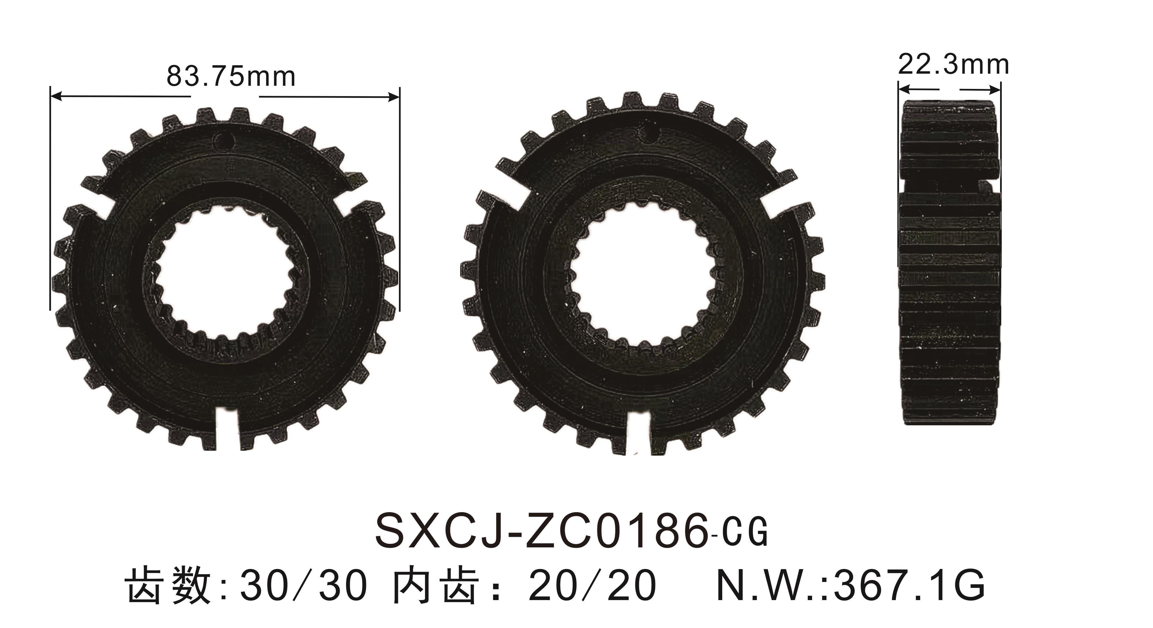 حلقة نقل الأجزاء التلقائية يدويًا OEM 9-33262-634-0 لـ Isuzu