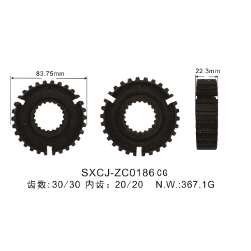 Manual Auto Parts Transmission Synchronizer Ring OEM 9-33262-634-0 untuk Isuzu