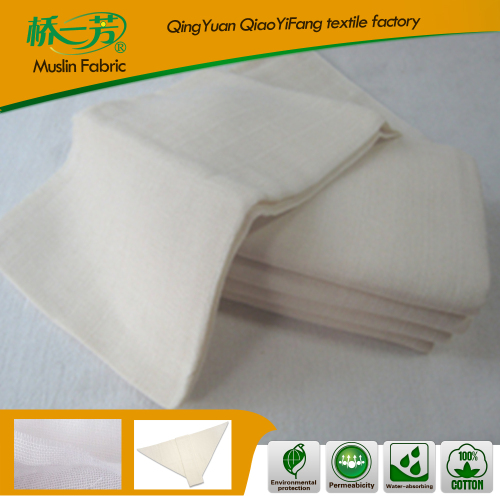 bamboo Diaper Inserts Breathable Cloth Diaper Inserts