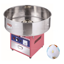Electric Cotton Candy Machine - Snack Equipment for Cotton Candy Making